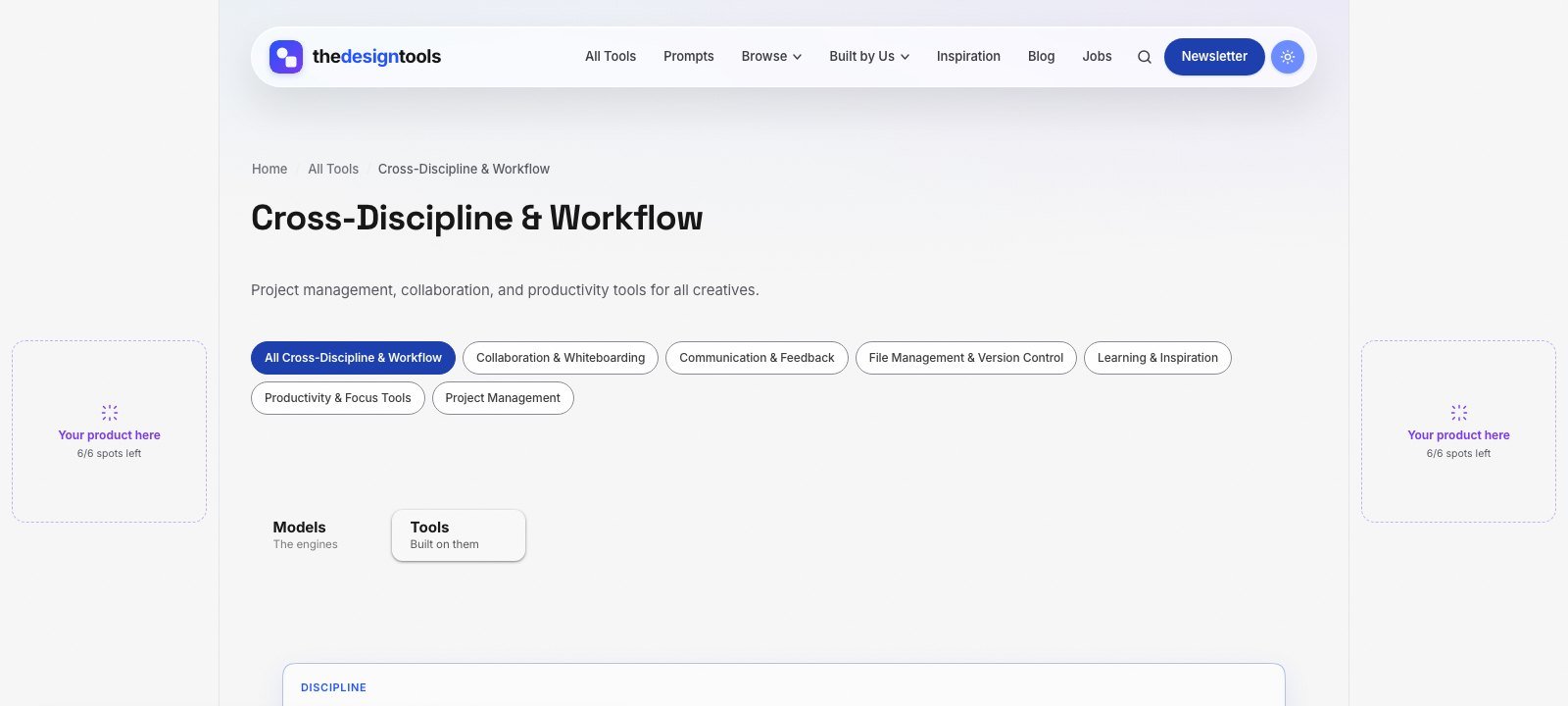 The Cross-Discipline & Workflow discipline page on The Design Tools with sponsor slots in the side rails