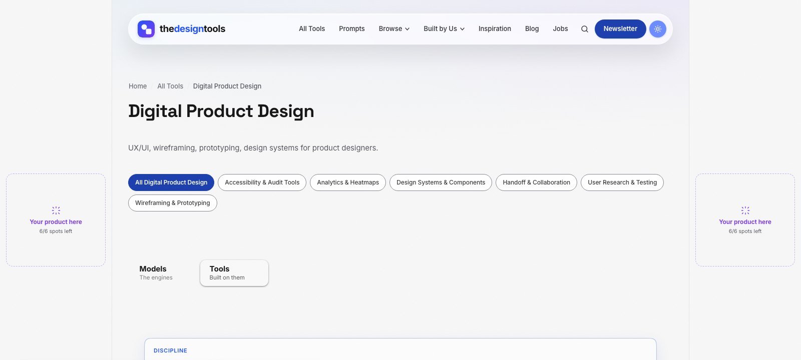 The Digital Product Design discipline page on The Design Tools with sponsor slots in the side rails
