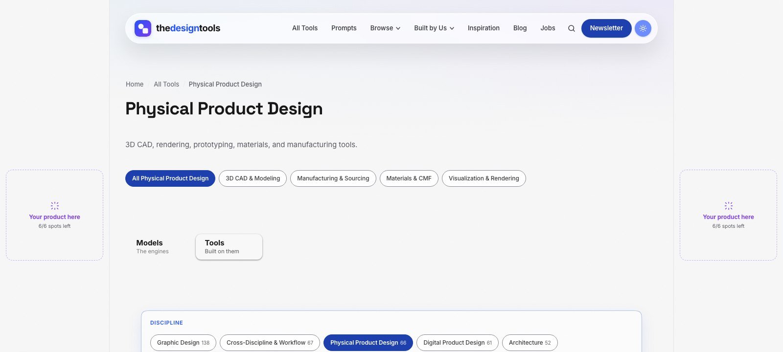 The Physical Product Design discipline page on The Design Tools with sponsor slots in the side rails