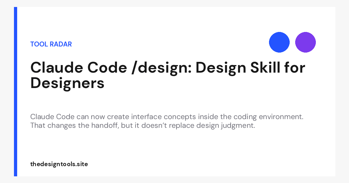 Claude Code /design: Design Skill for Designers